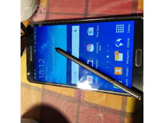 Samsung Note 3